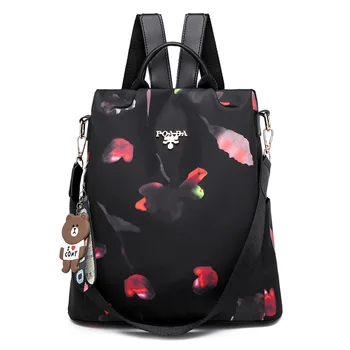

Fashion Women Butterfly Print Letter Backpack Casual Leather Strap Adjustable Daypack Back Zipper Opens Anti-theft Shoulder Bag
