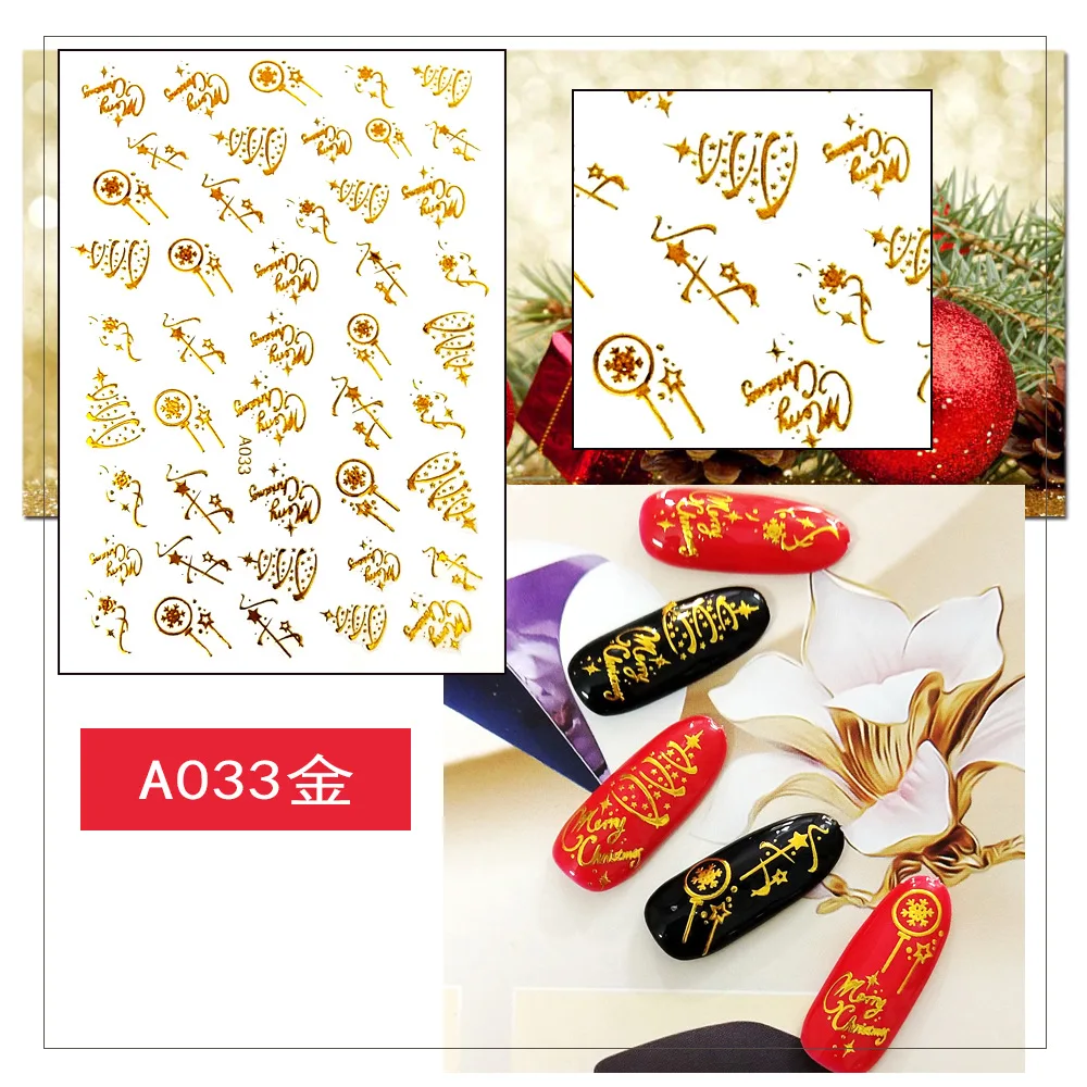 Merry Christmas Nail Art наклейки украшения самоклеющиеся исскуство ногати Стикеры s