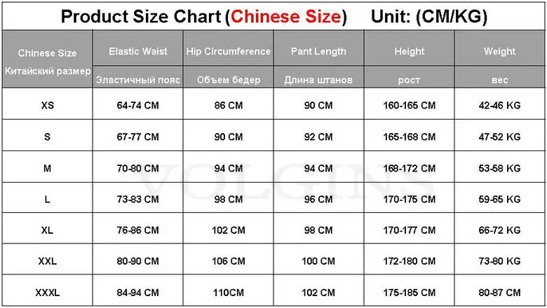 Streetwear Hip Hop Black Harem Pants Men Elastic Waist Punk Pants With Ribbons Casual Slim Jogger Pants Men Hip Hop Trousers harem pants men