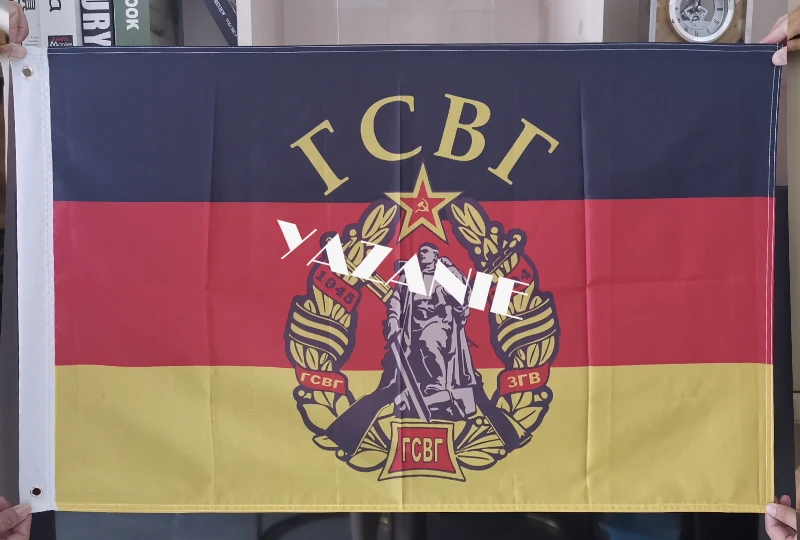 Двусторонний флаг советских войск из Германии 160*240 см/192*288 СМ|Флаги баннеры и