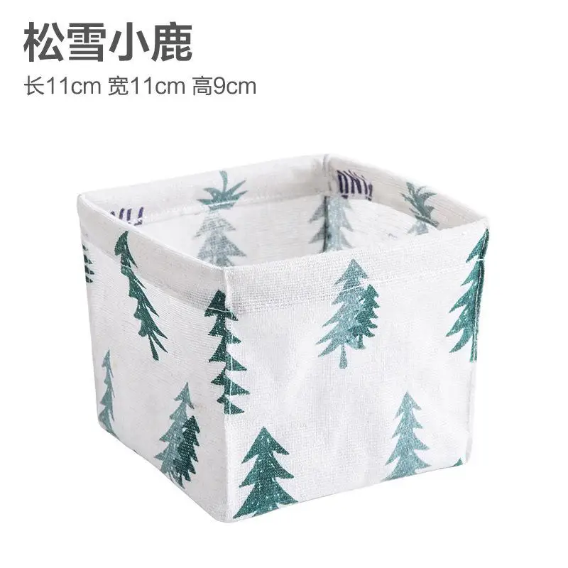 pine Ванная комната Спальня корзина для хранения косметики хлопок и лен Настольный ящик для хранения косметики и разное хранение - Цвет: pine