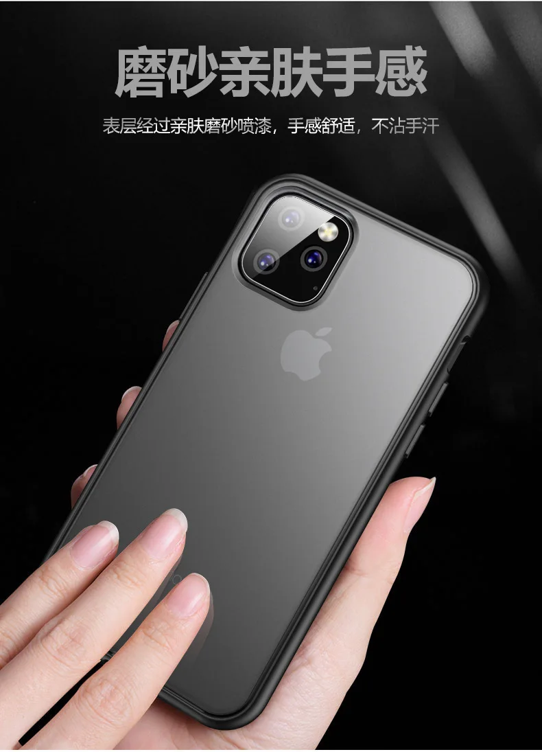 

For iphone 11 Case Original Half Transparent Matte PC Case For iphone 11 Pro Skin Feeling Soft TPU Case For For iPhone 11 Pro MAX