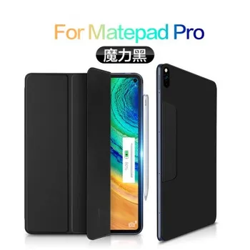 

For Huawei matepad pro 10.8 inch Tablet PC Samrt protective Case