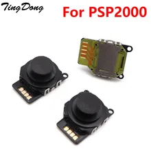 TingDong 2 шт черный 3D Аналоговый джойстик Кнопка сенсор модуль для psp 2000 psp 2000 psp-2000 Замена