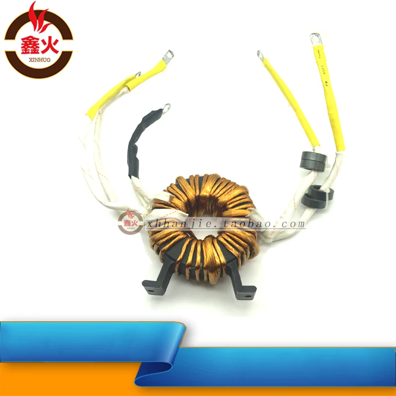 

ZX7-400 Inverter Welding Machine Control Transformer IGBT Welding Machine Amorphous High Frequency Transformer