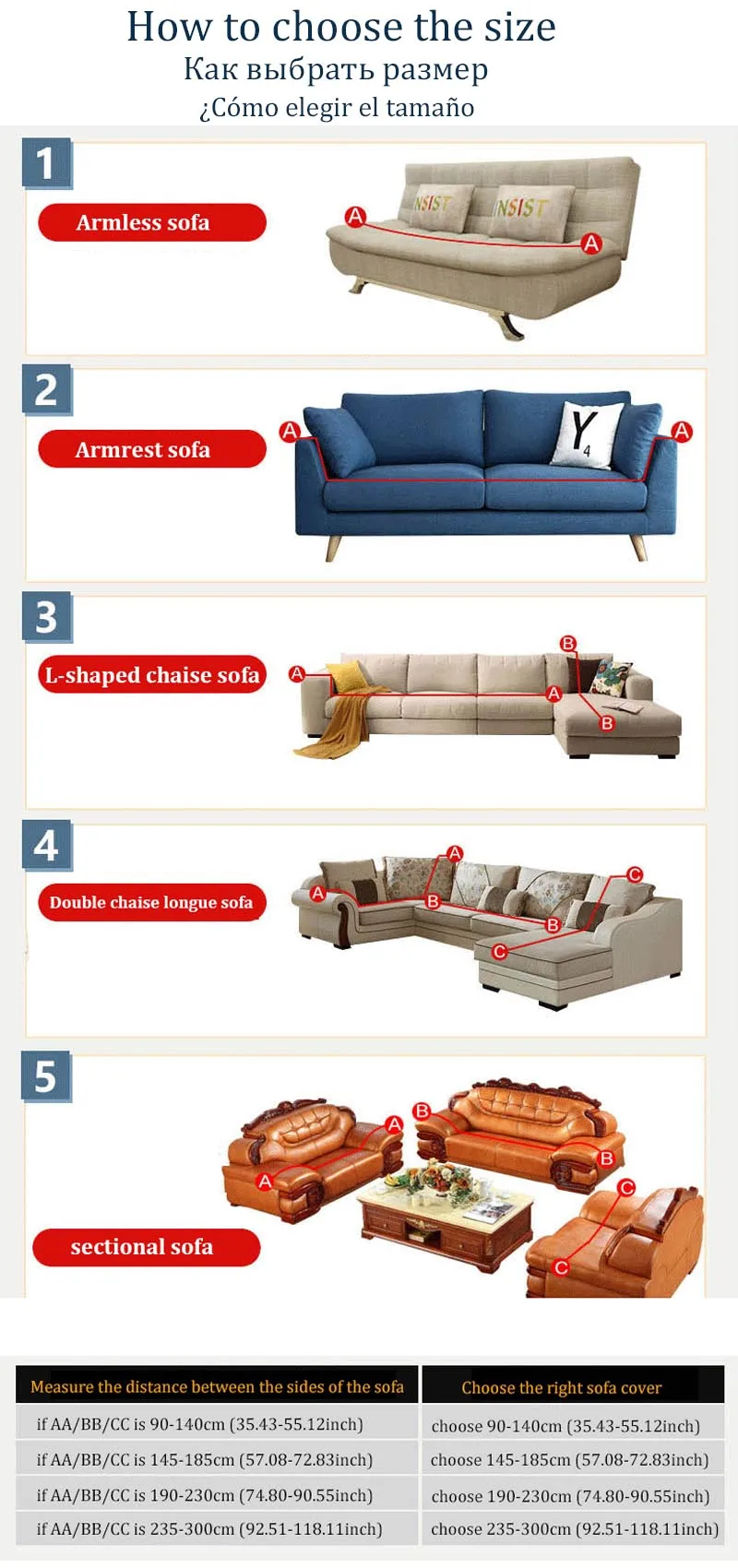 how to choose the size