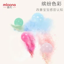 100 человек Дракон детский морской шар цветной шар Толстый эластичный волнистый шар игрушки для младенцев детский мяч бассейн