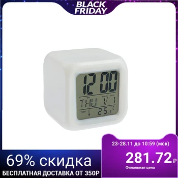 

Alarm clock LuazON LB-03, date, temperature, plastic case, white