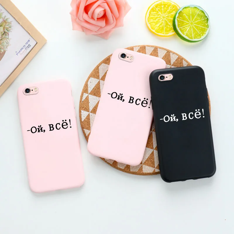 

Cute Candy Color Case For OPPO F11 Pro Cases Silicon Protective Phone Bumper For OPPO F5 A83 A79 A73S A9 Cover Coque Shell Hood