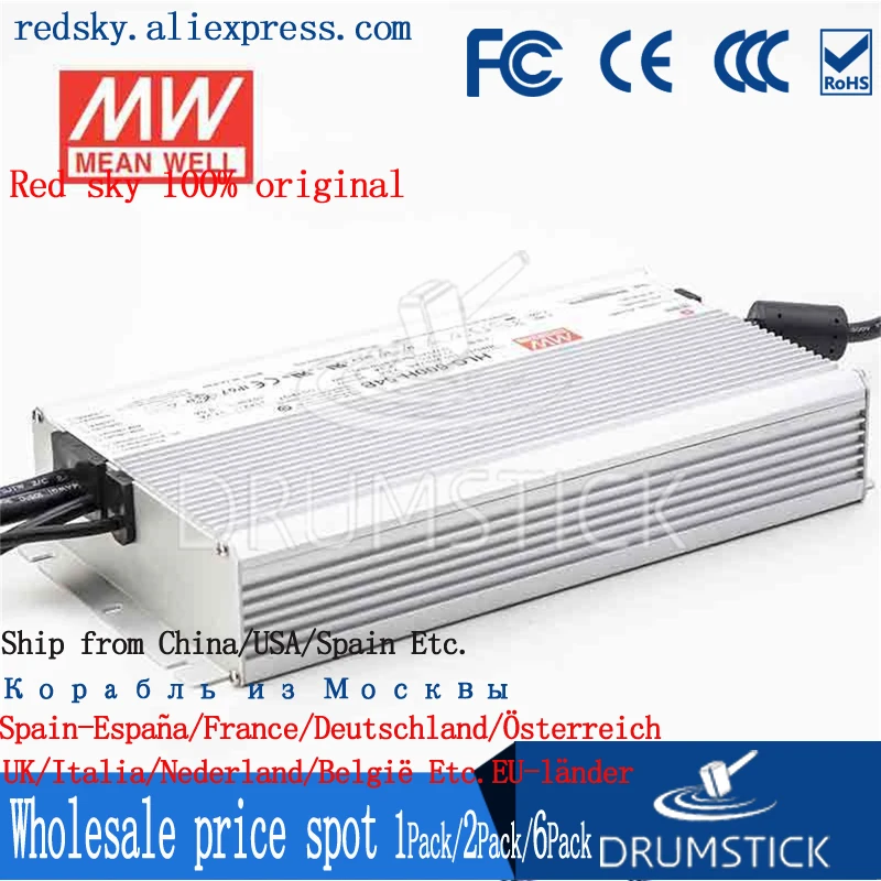 (Только 11 11) Среднее хорошее HLG-60H-54B (2 шт.) 54 в 1.15A meanwell HLG-60H 62 1 Вт одиночный