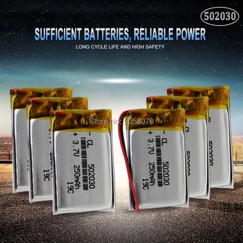 

20pcs Rechargeable Li-Po battery 052030 502030 3.7V 250mah MP3 MP4 toy polymer lithium battery For GPS MID Bluetooth Headset