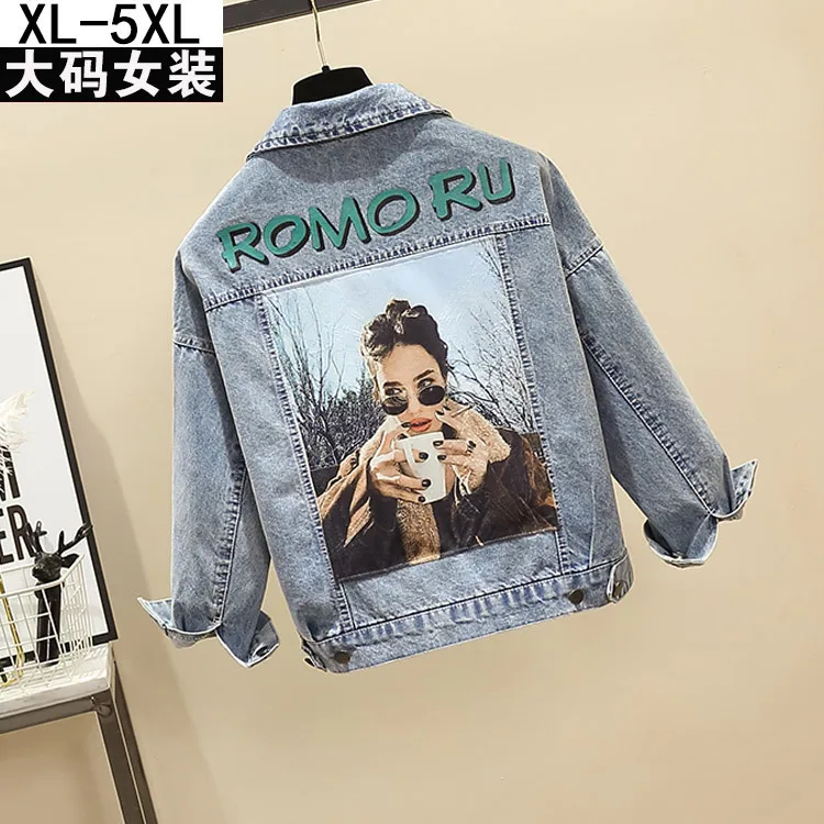 

2019 Autumn New Style Large Size Dress Large GIRL'S Loose-Fit Slimming Fashion Sticker Patterned Denim Jacket Cowboy Clothing