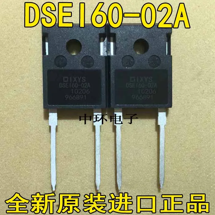 5 шт./лот DSEI60-02A DSEP60-02A 200V69A высокое качество