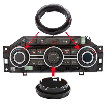 

Qianyinuo Car Panel Air Conditioning Panel Switch Knob Decorative Cover For Land Rover Range Rover & Discovery 4