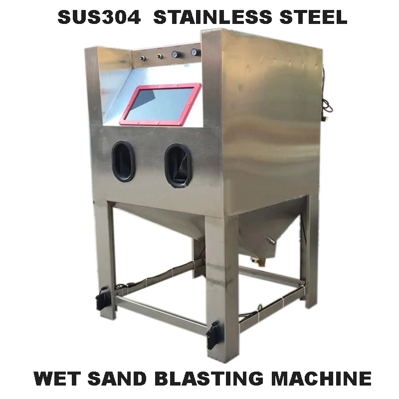 WaterSandblastingMachineCleanFastandDustFreeVapourBlasting