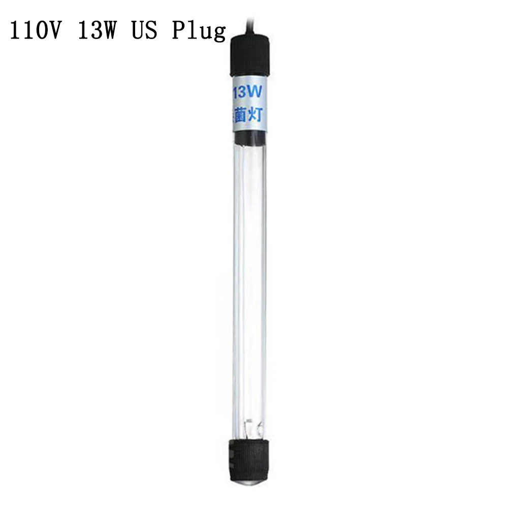 110V 13W US Plug Аквариумные лампы UVC, стерилизатор, УФ-лампа для аквариума, бактерицид, УФ-дезинфекция, освещение, очистка воды, очиститель - Цвет: 110V 13W US Plug