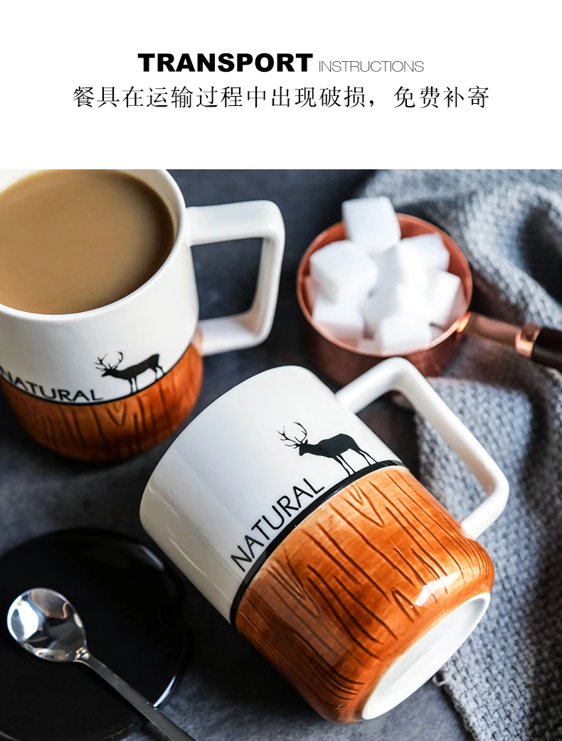 NEWYEARNEW 1 шт. керамическая чашка для воды кофе Любовь один чай кофе чашка молоко бизнес подарок посуда День Святого Валентина Свадебный Подарок