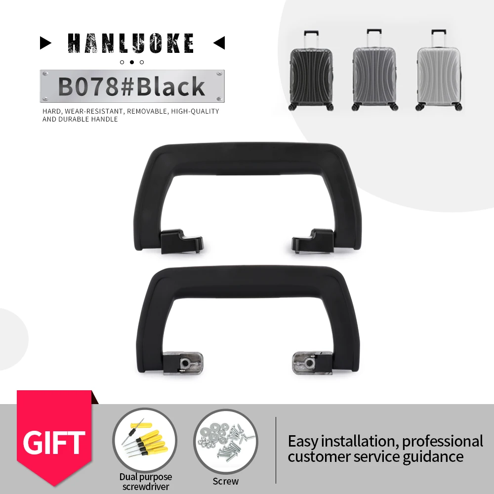 HANLUOKE B078 Luggage handle password trolley case handle black universal accessories with screws travel suitcase hard handle