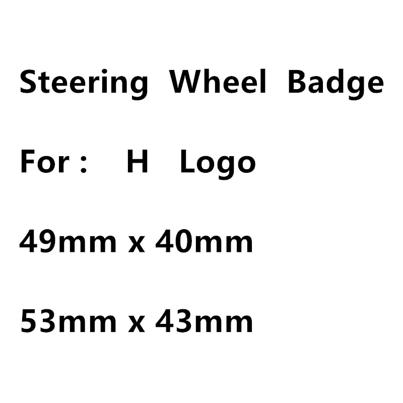 3D H Logo Steering Wheel Badge Emblem Sticker Decal Car Styling Auto Accessories High Quality Acrylic Black Red Silver ABS Pins |