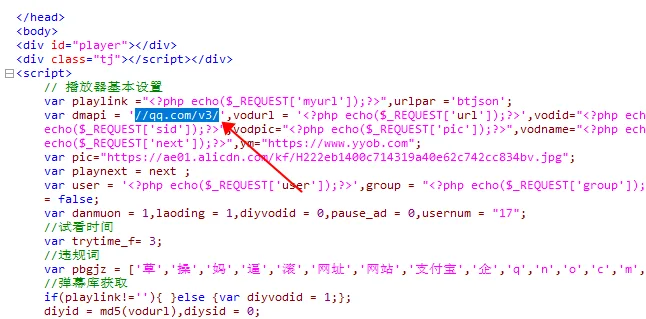 DPlayer仿京都一只喵bilibili播放器+弹幕库