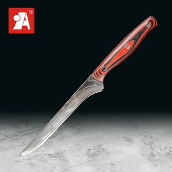 

A BRAND Kitchen Knives Damascus Steel 6 Inch Butcher Knife Meat Slicing Japanese Boning Knife Cutting G10 Handle Kitchen Tools