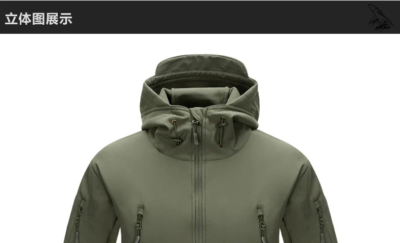 Спорт на открытом воздухе Sharkskin Stalker Мягкая флисовая Мужская ветрозащитная Водонепроницаемая теплая куртка-дождевик с перекрестной каймой