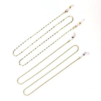 

2Pc Glasses Chain Bz1306 Gold + Bz1354 Gold Women Fashion Sunglasses Chain Fashion Non-Slip Glasses Rope
