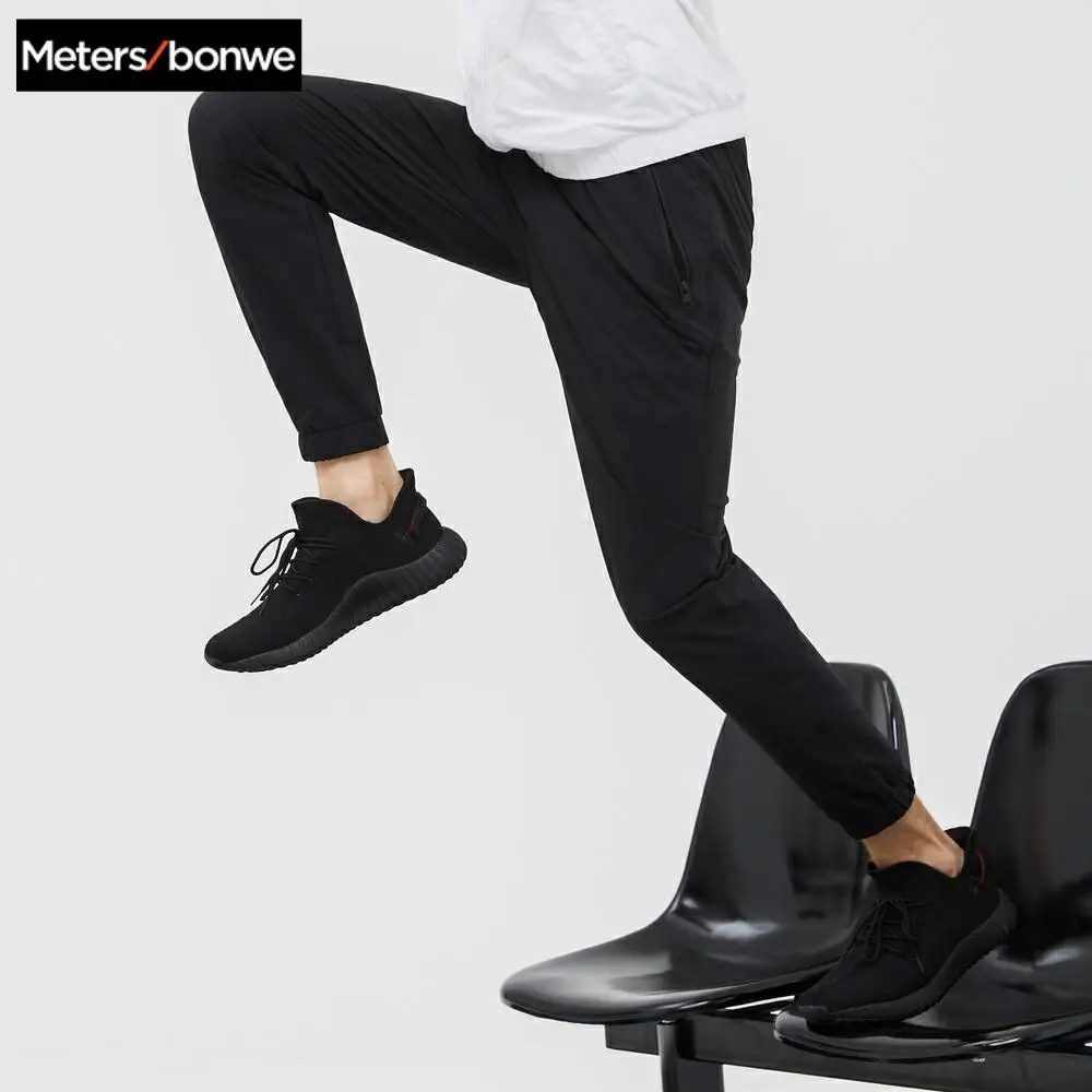 

Metersbonwe Men Sports Pants New Autumn Casual Trousers Straight Fashion Jogging Pants Male Brand Loose Trousers High Quality