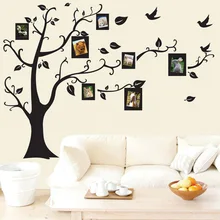 Dm57180 стиль три поколения ПВХ экологически чистые прозрачные съемные настенные наклейки фото shu qiang галстук F263