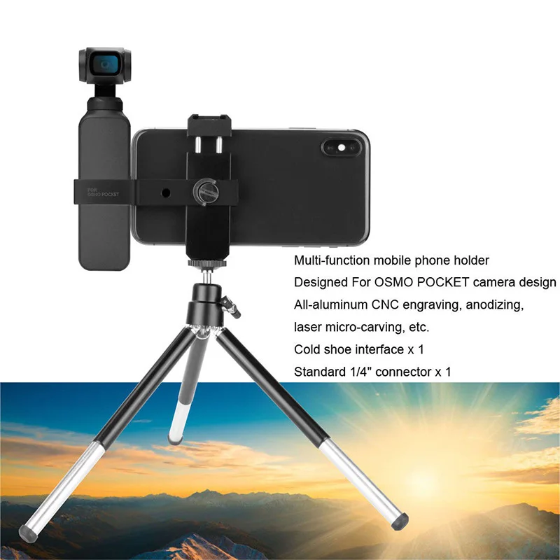 Многофункциональный треножный Штатив для телефона Подставка для DJI Osmo Карманный LFX-ING для камеры