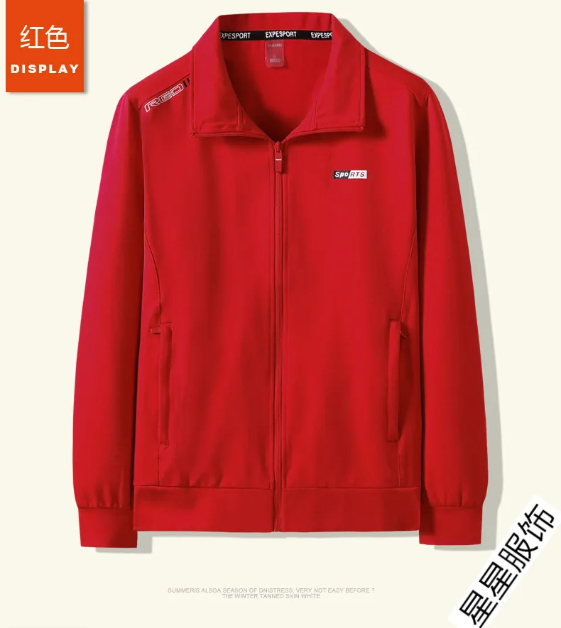 8XL 6XL 5XL Slim Fit Solid мужской s Бомбер куртка весна осень мужской бейсбол Тонкая Повседневная куртка Топ Мужская ветровка куртка