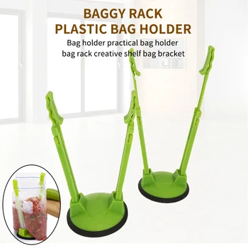 

new Adjustable Non Slip Ziplock Storage Bag Holder Hands-Free Clip Food Storage Freezer Baggy Holder for Plastic Bags Stand