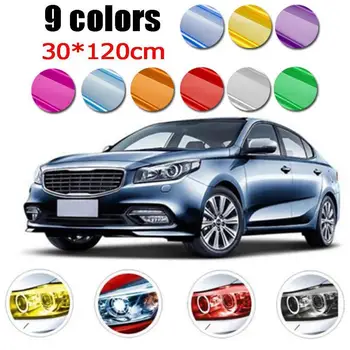 

Car Headlight Fog Light Sticker Protector Film Vinyl Wrap Decals