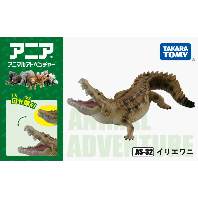 S01 Takara Tomy ANIA Animal Advanture AS-32 морской крокодил дикие фигурки из АБС-пластика детские