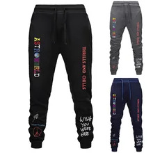 Мужские и женские свободные длинные штаны, брюки для бега, повседневные спортивные штаны для фитнеса, одноцветные спортивные штаны с принтом Трэвиса Скотта, астромира