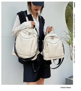 

2020 New Korean Backpack Women's Fashion Cute Backpack Casual Large Capacity Backpack Ladies