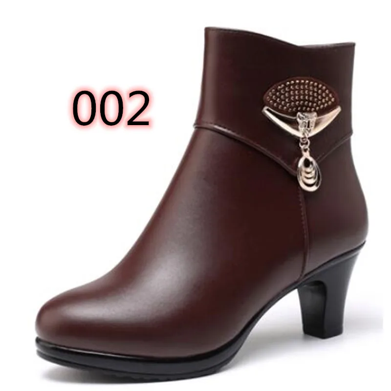 elegant winter shoes