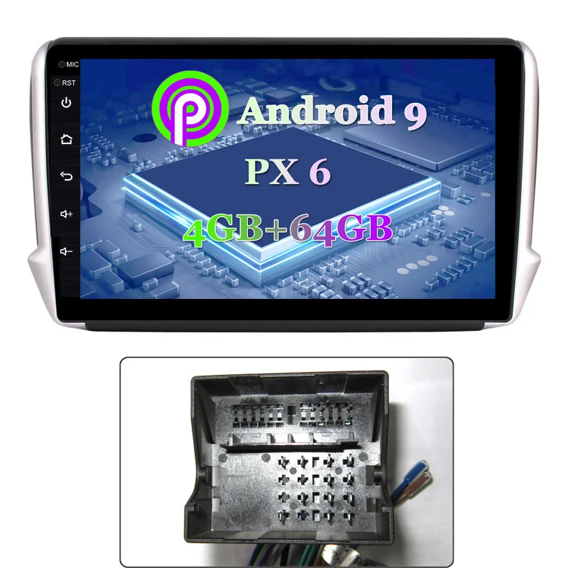 PX6 4G+ 64G Android 9 Автомобильный gps Мультимедиа для peugeot 2008 автомобильный dvd-плеер с радио Bluetooth - Цвет: Power Plug 1