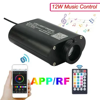

RGBW Fibers Optic Light Device Engine Smart APP Control 28keys Musical Audio sound RF Controller 12W f/car roof Ceiling Sky DIY
