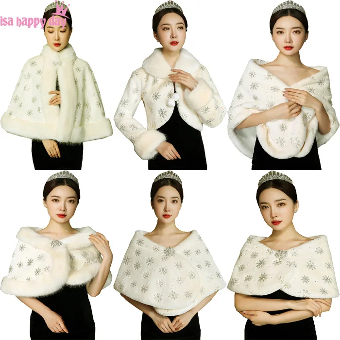 2020 женская зимняя повседневная накидка цвета шампанского накидка-жакет для