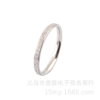 

Fashion ring hot men's women's ring niche new couple ring personality new commemorative personality new ring hot