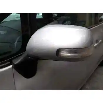 

8794012B00 LEFT REARVIEW MIRROR TOYOTA AURIS