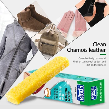 

Shoe Brush Rubber Block Suede Nubuck Leather Cleaner Stain Boot Shoes Cleaner Deerskin Suede Shoes Cleaning Rubber Eraser TSLM