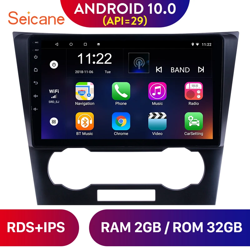 Автомобильный радиоприемник с навигацией Seicane Android 10 0 GPS стерео Мультимедийный