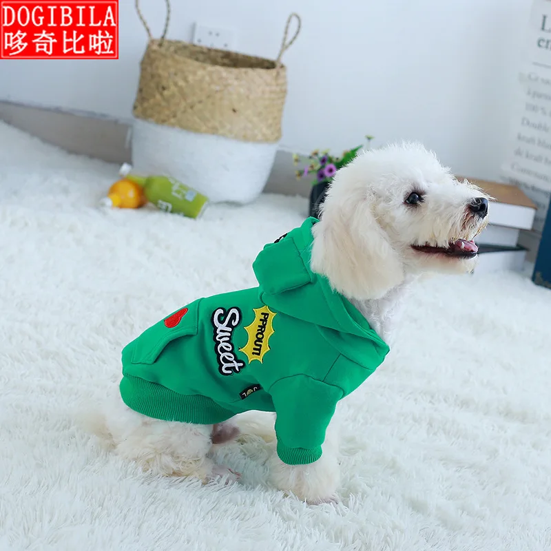 Осенняя и зимняя новая одежда для собак, однотонный брендовый свитер для собак с молоком, плюс бархатный хлопковый Повседневный свитер