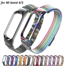 Mi lanese браслет для Xiaomi mi 3 4 спортивный ремешок часы из нержавеющей стали ремешок для mi Band 3 4 браслет mi band Браслет