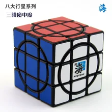 Mf8 и Даян три слоя Магический кубик Рубика черно-белый с узором сумасшедшие три слоя восемь планет море