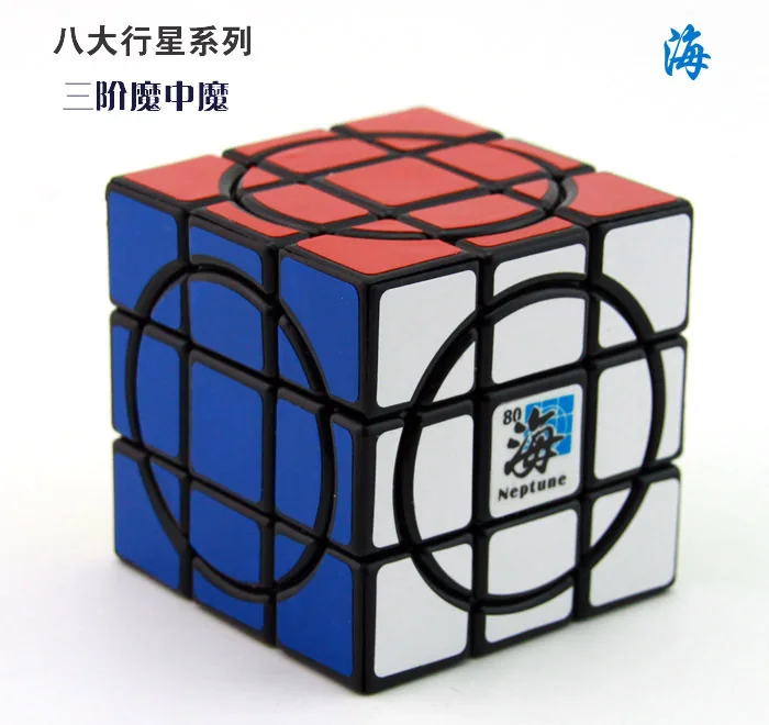 

Mf8 & Amp; Dayan Three Layer Magic Rubik's Cube Black And White with Pattern Crazy Three Layer Eight Planets Sea