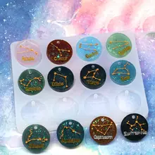 Crystal Epoxy Resin Mold 12 Constellations Pendant Casting Silicone Mould DIY Crafts Jewelry Making Tools