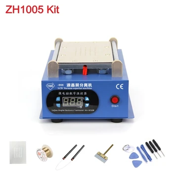

New LY 947V.3 TBK 988 LCD Separator Repair Machine 7 inch with Built-in Air vacuum Pump 220V or 110V for mobiles screens